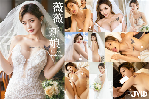 秘藏新婚初夜：娇妻洞房激战缠绵至瘫软