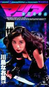 JUX-987 女囚処刑人 被狱警爆操到高潮喷水的淫荡女犯人